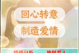 凉城市出轨调查：最高人民法院、外交部、司法部关于我国法院和外国法院通过外交途径相互委托送达法律文书若干问题的通知1986年8月14日